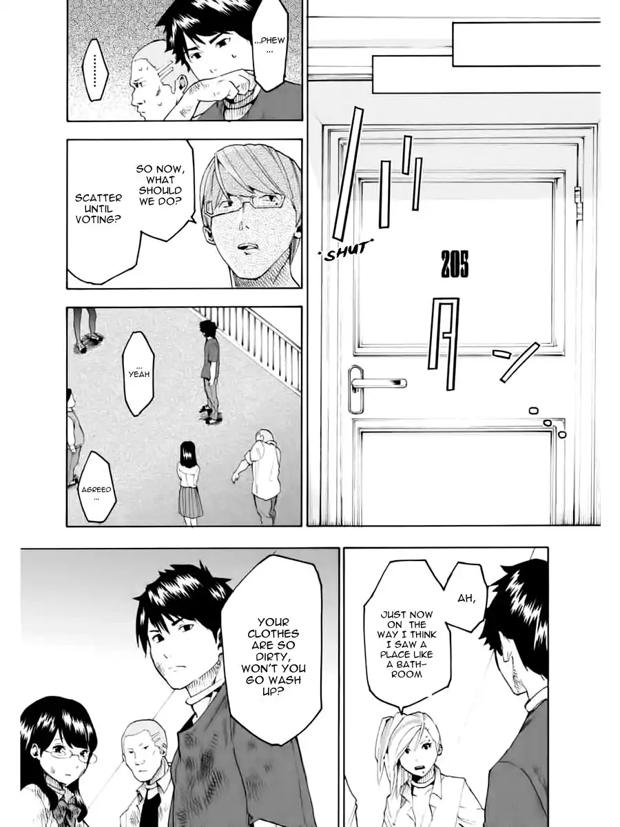 Jinrou Game Chapter 2 20